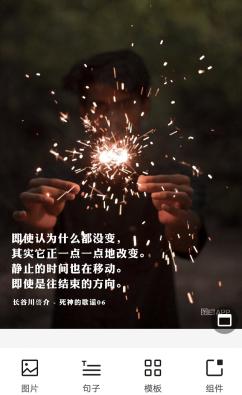 互联网深度使用者必备五大软件，了解一下