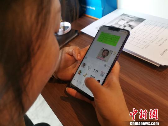 青海省连续19个月移动互联网接入流量全国排名第一