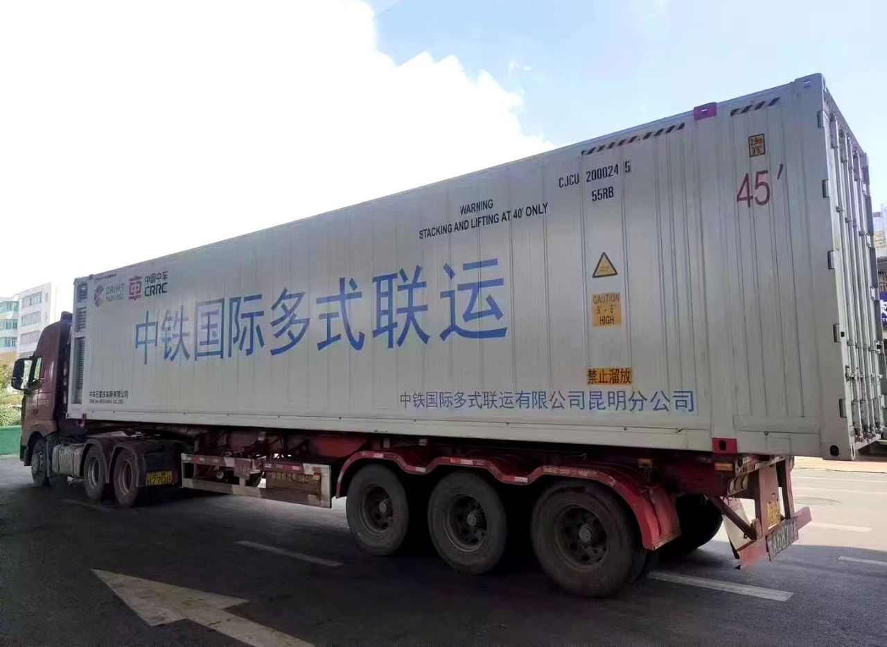中车石家庄公司 冷链物流装备发展 _ 国产化制冷机组 冷链物流技术创新 _中国冷链储运基地