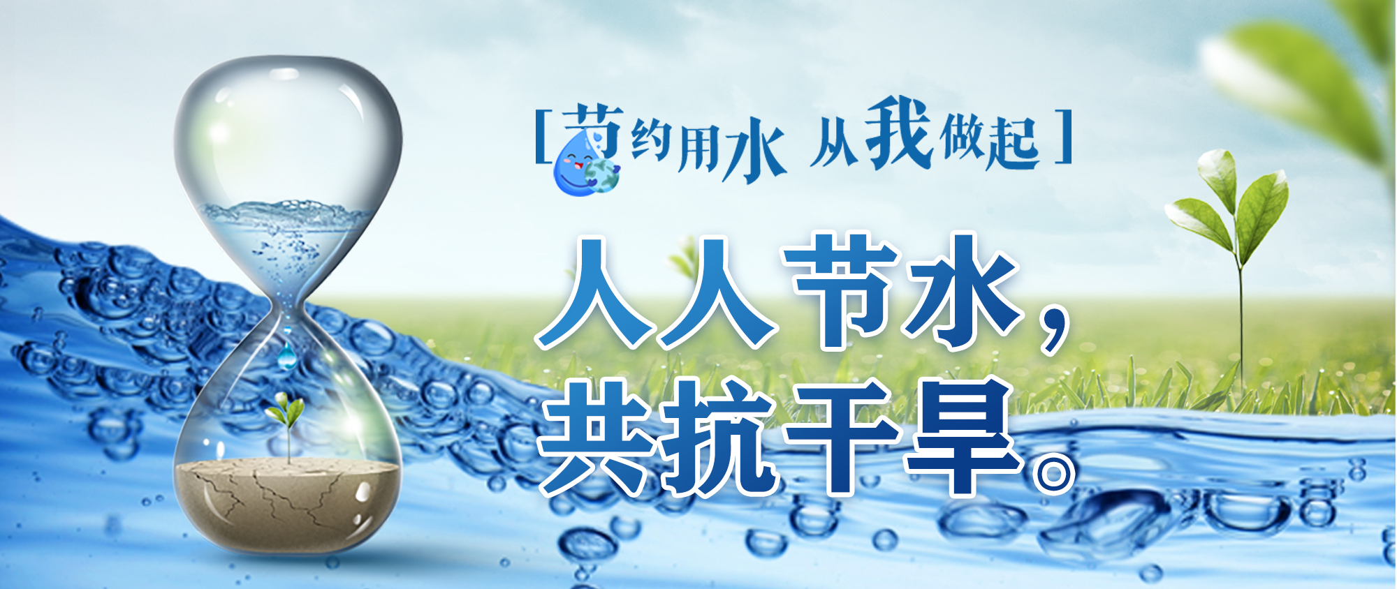江西兆驰晶显有限公司投产_南昌高新区产业集聚_南昌市高新区科技局