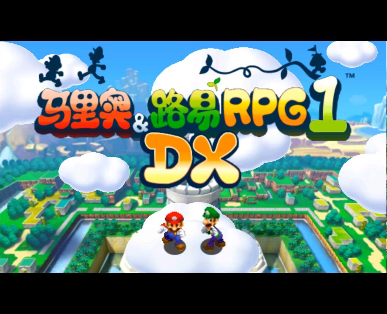psp游戏专题_塞尔达传说众神三角力量2_3ds游戏推荐