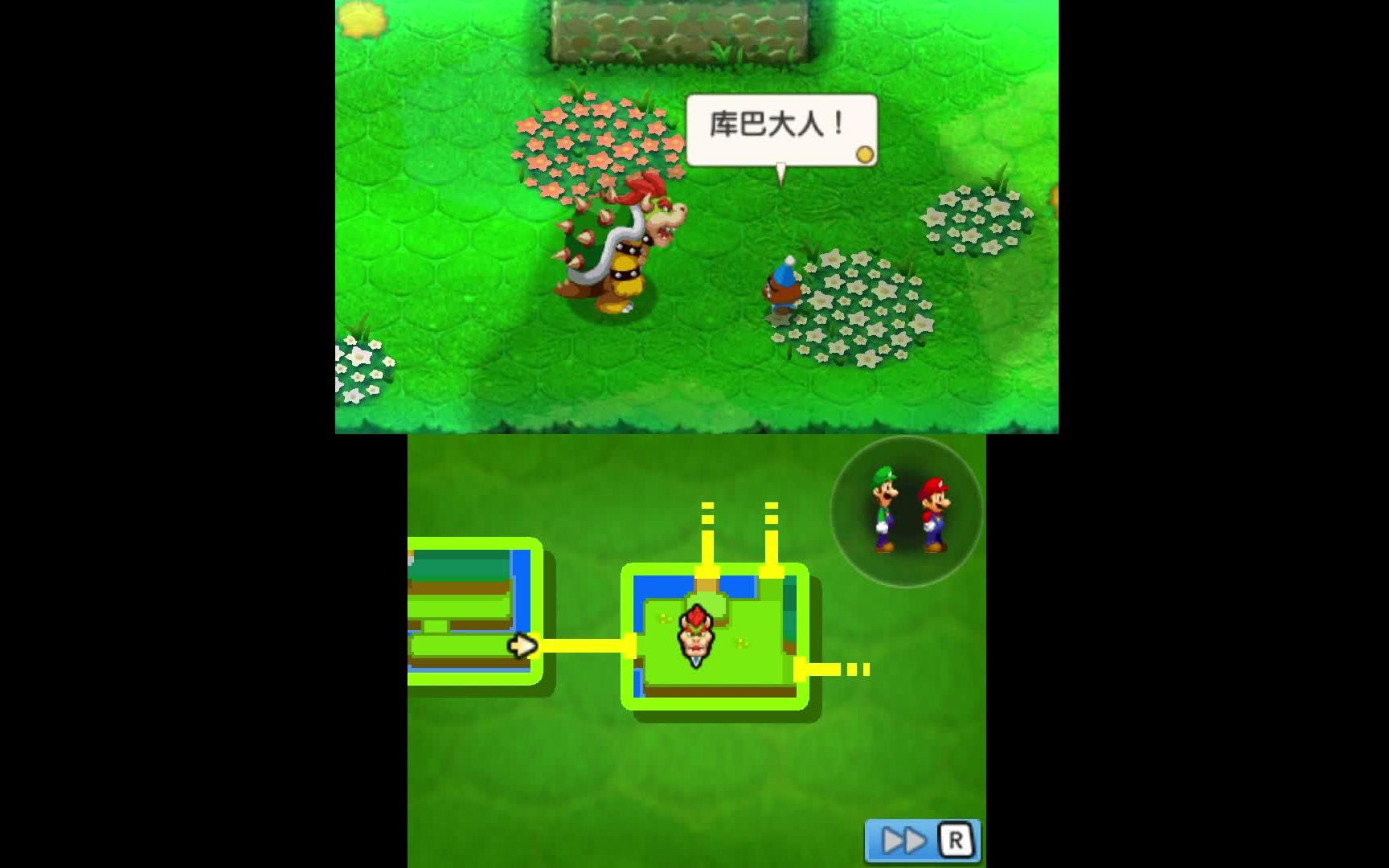 塞尔达传说众神三角力量2_3ds游戏推荐_psp游戏专题