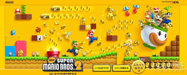psp游戏专题_3ds游戏推荐_塞尔达传说众神三角力量2