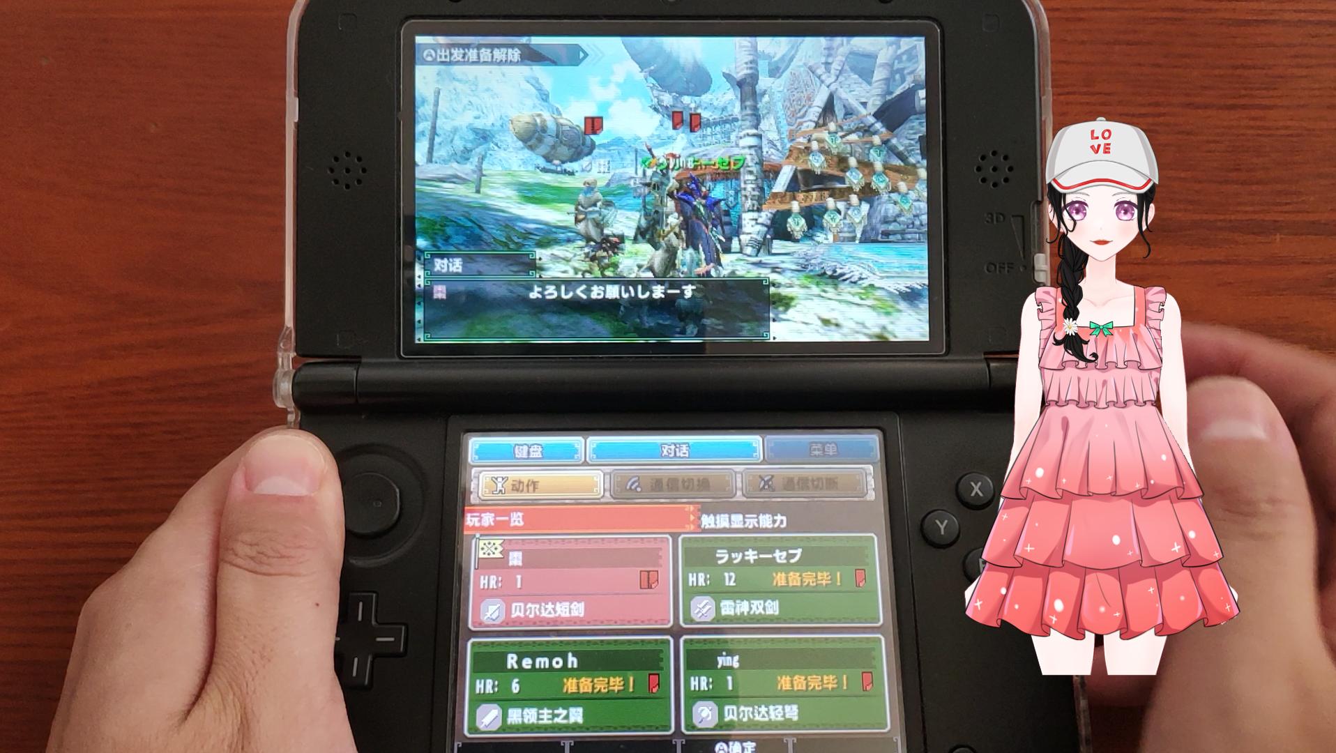 3ds游戏推荐_塞尔达传说众神三角力量2_psp游戏专题