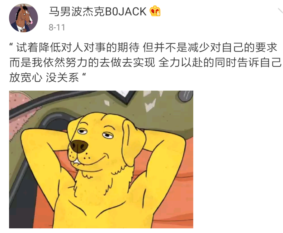 社交障碍表现_大学生社交恐惧_网络社交障碍