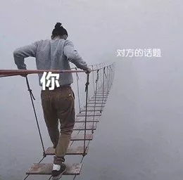 社交障碍表现_大学生社交恐惧_网络社交障碍