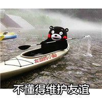 社交障碍表现_网络社交障碍_大学生社交恐惧