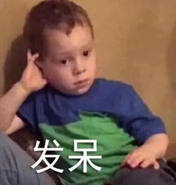 网络社交障碍_社交障碍表现_大学生社交恐惧