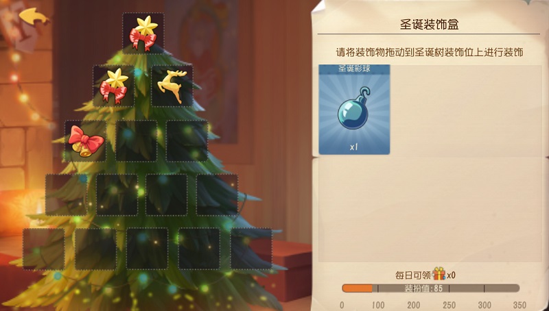 游戏圣诞活动专题页_猫和老鼠手游圣诞派对活动_猫和老鼠手游圣诞礼物攻略
