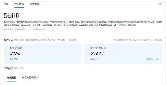 国家认可赚钱软件_真实赚钱app推荐_社交app游戏