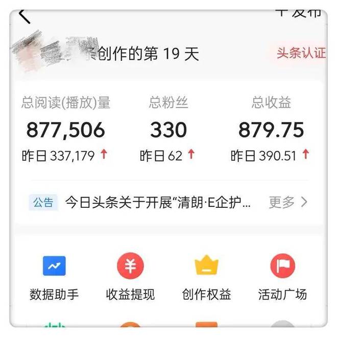 真实赚钱app推荐_国家认可赚钱软件_社交app游戏