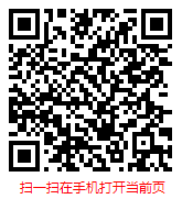 中国网红经济行业现状调研分析及市场前景预测报告（2025年版）