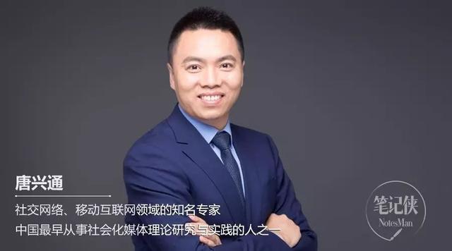 社会化媒体营销案例分析论文（社会化媒体营销案例分析报告）