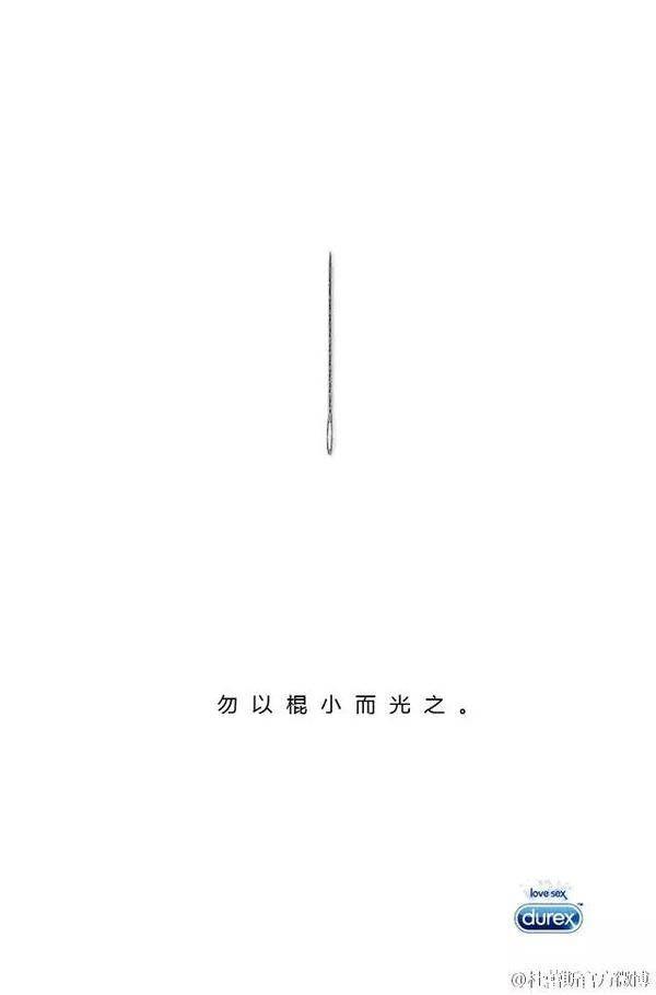 社会化媒体营销案例分析论文(社会化媒体营销案例分析报告)
