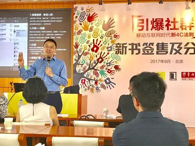 社会化媒体营销案例分析论文(社会化媒体营销案例分析报告)