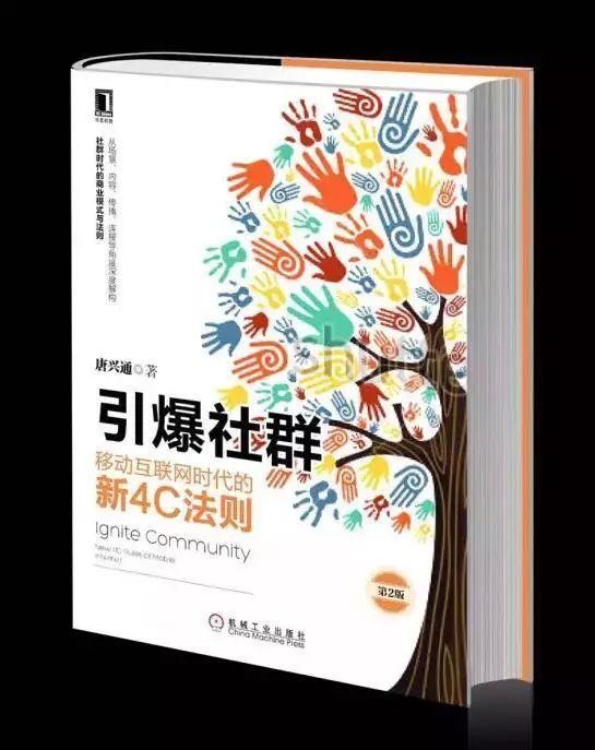 社会化媒体营销案例分析论文(社会化媒体营销案例分析报告)