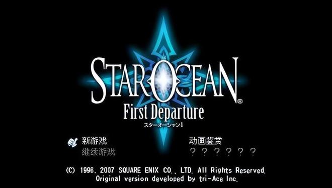 空之轨迹系列游戏介绍_PSP平台优秀JRPG推荐_psp游戏专题