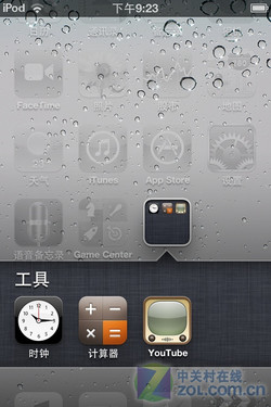 苹果iPod touch 4（16GB） 软件测试