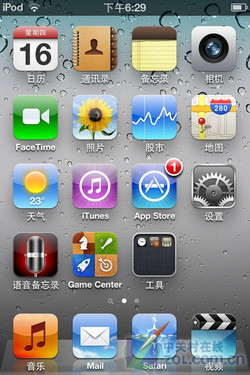 纤薄至上 零售版iPod touch 4详细评测
