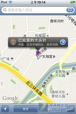 全面超过3代 苹果iPod touch 4详细评测