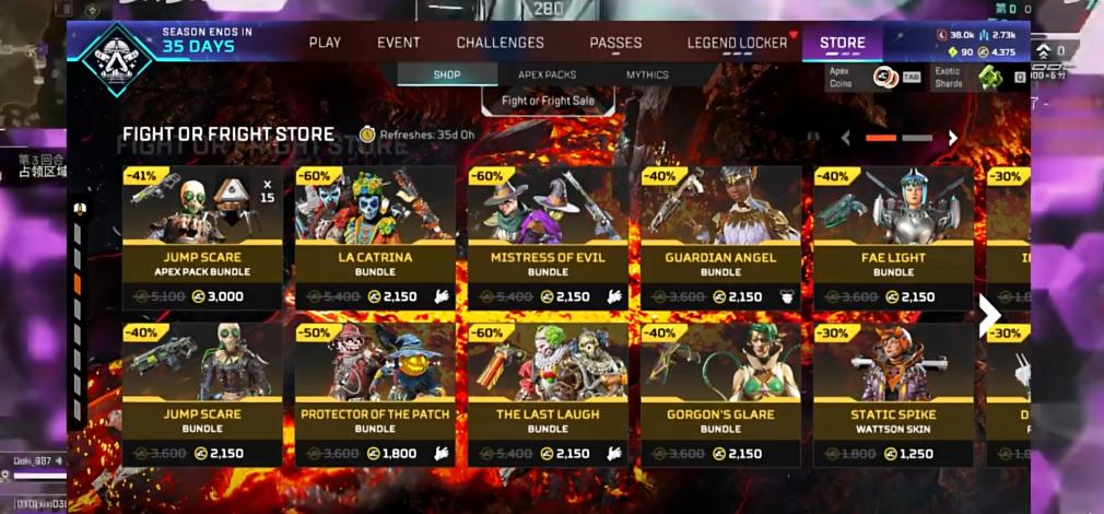 APEX英雄万圣节活动 传奇皮肤 恐怖电影角色_游戏 万圣节专题