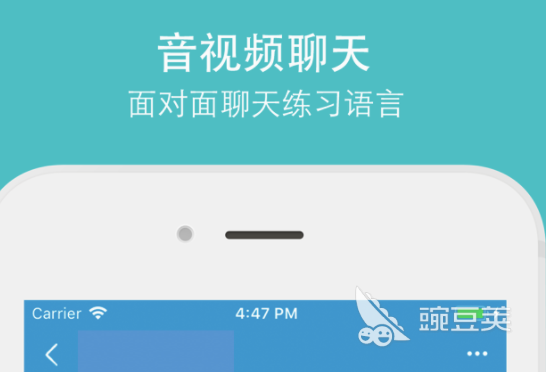 社交视频软件_外国视频社交软件下载_HelloTalk国外交友App