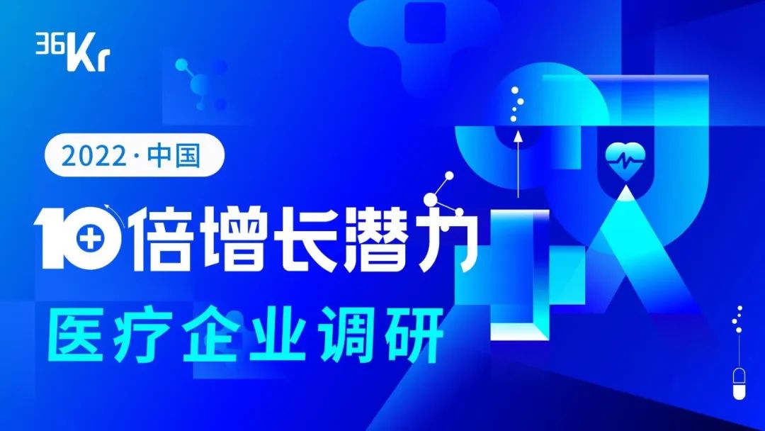 调研公司是干嘛的_中国 调研公司_调研公司中国有多少家