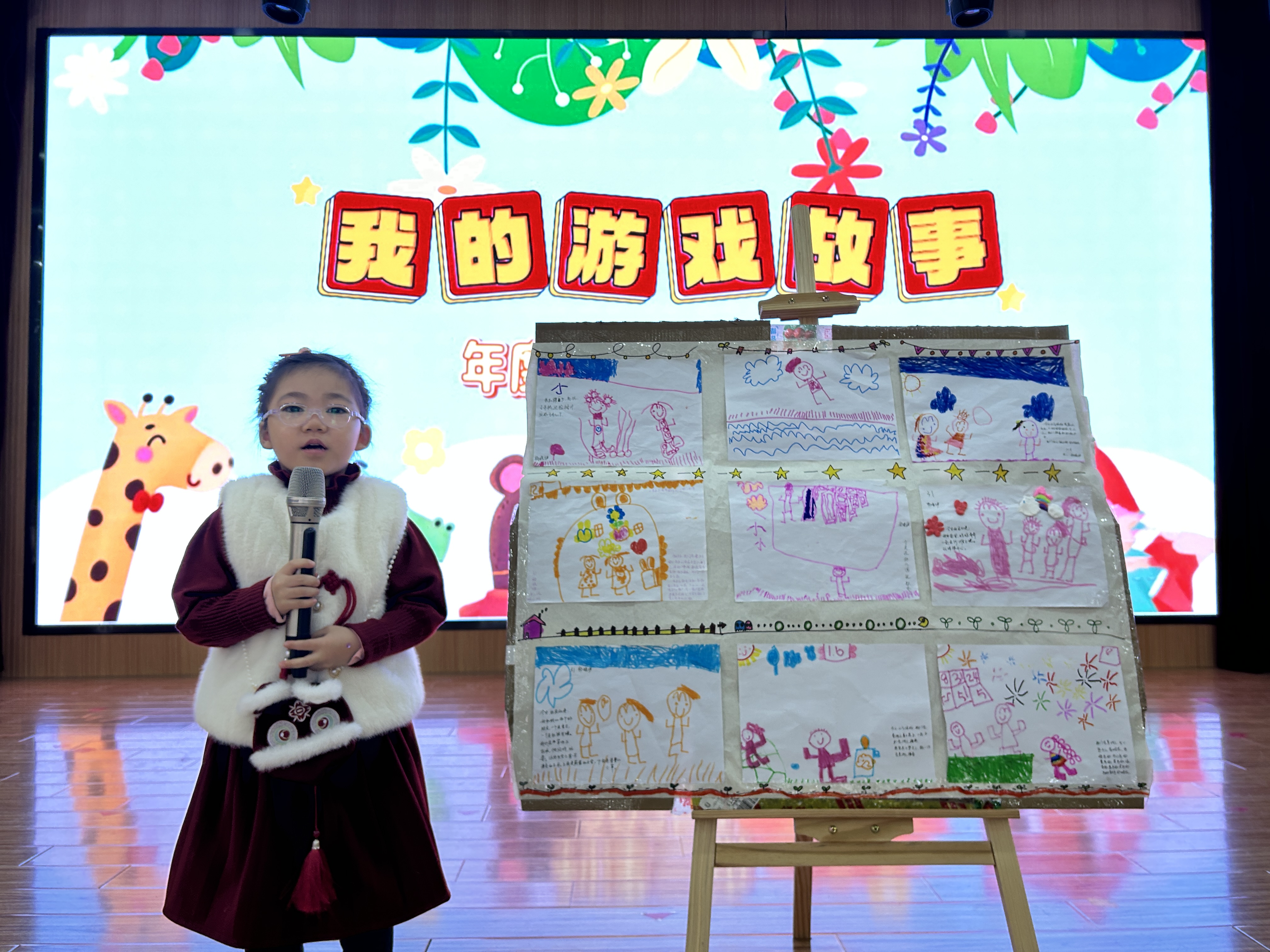 幼儿园游戏专题总结_专题园总结幼儿游戏教研_专题园总结幼儿游戏的特点
