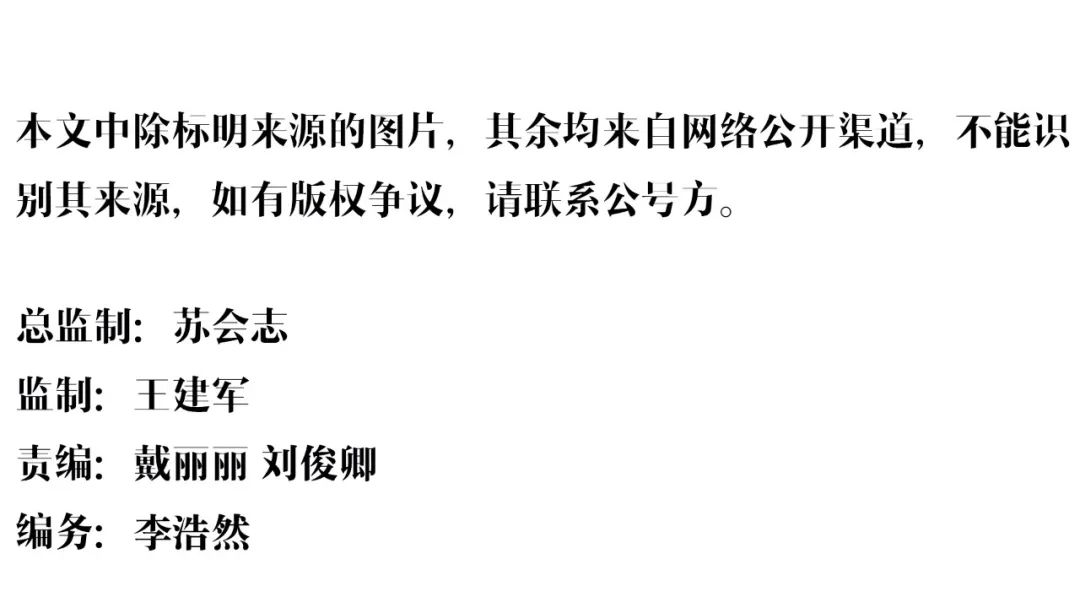 中国 调研公司_调研公司是干嘛的_调研企业公司