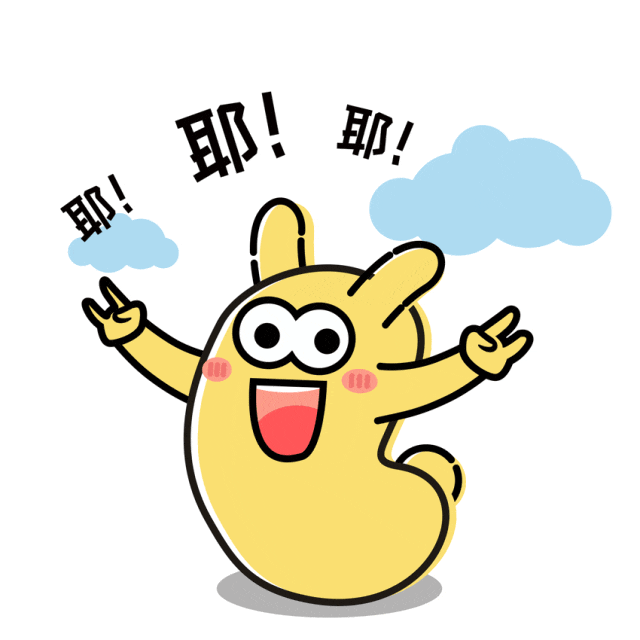 游戏国庆专题_国庆互动游戏_国庆趣味游戏活动
