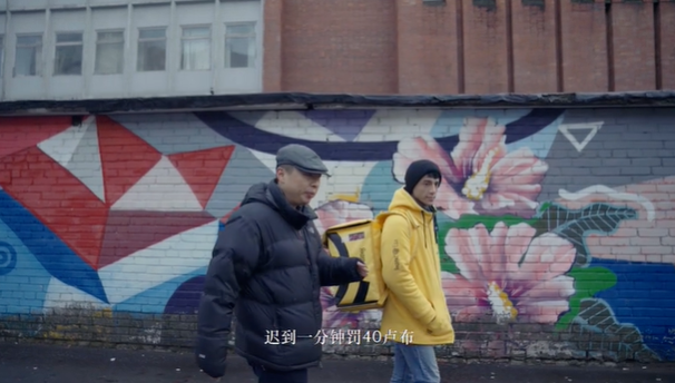 战地记者的电影_电影战地记者威士忌是谁_电影战地记者是谁