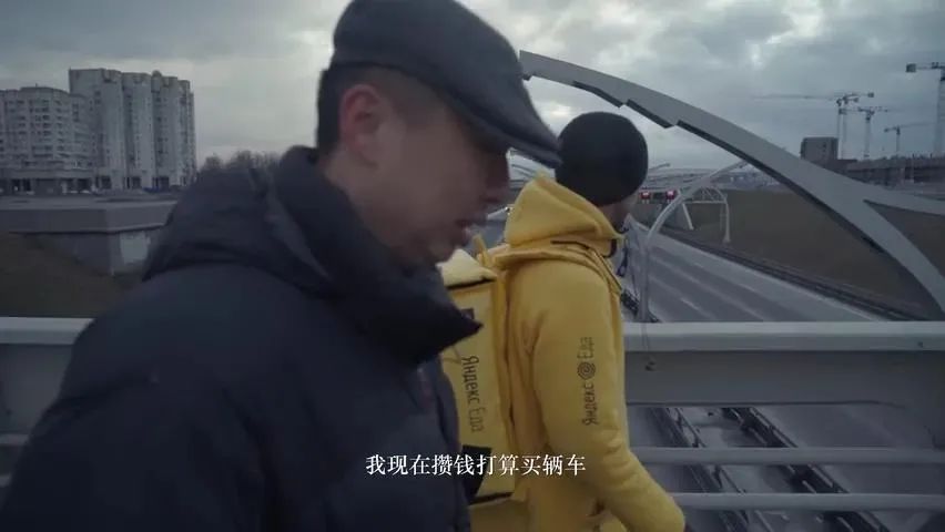 战地记者的电影_电影战地记者是谁_电影战地记者威士忌是谁