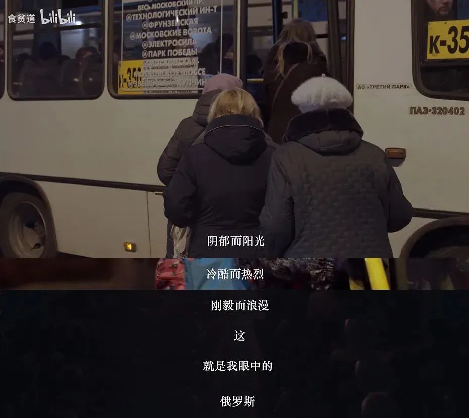 电影战地记者威士忌是谁_电影战地记者是谁_战地记者的电影