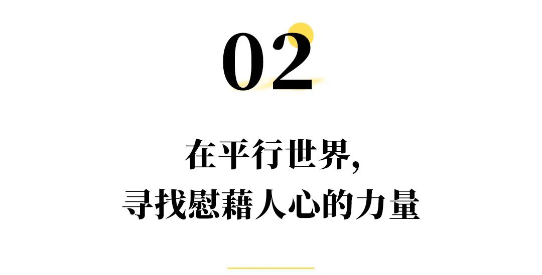 战地记者的电影_电影战地记者是谁_电影战地记者威士忌是谁