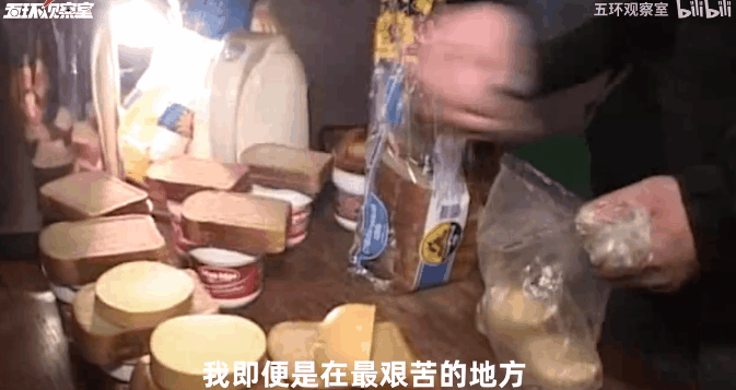 战地记者的电影_电影战地记者威士忌是谁_电影战地记者是谁