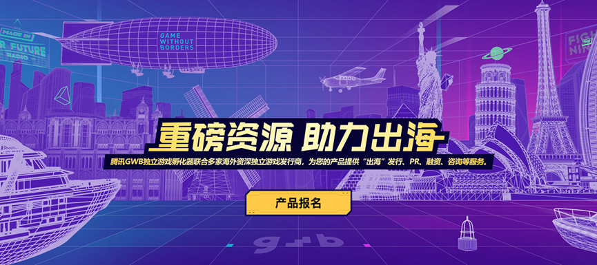 独立游戏合集_专题独立游戏有哪些_独立游戏专题