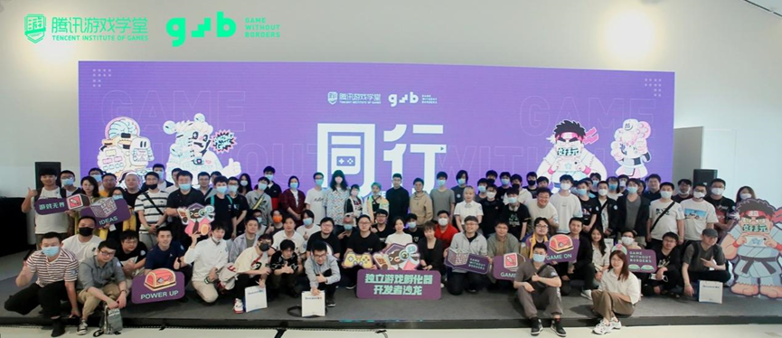 专题独立游戏有哪些_独立游戏合集_独立游戏专题