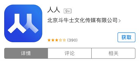 社交网站有什么好处_社交网站有什么_社交网站有哪些