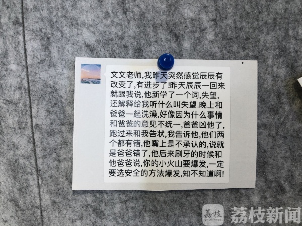 团体社交课取名字_社交 团体课_社交团体活动有哪些