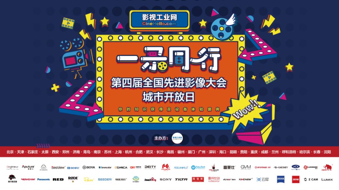 电影战地记者百度云_战地记者的电影_电影战地记者是谁