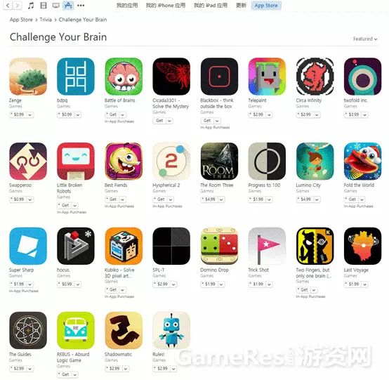独立游戏玩法_独立游戏创意_独立游戏专题