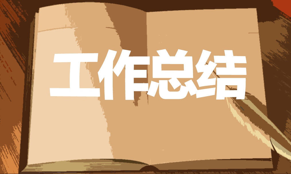 下学期小班教研总结_幼儿园教研工作总结