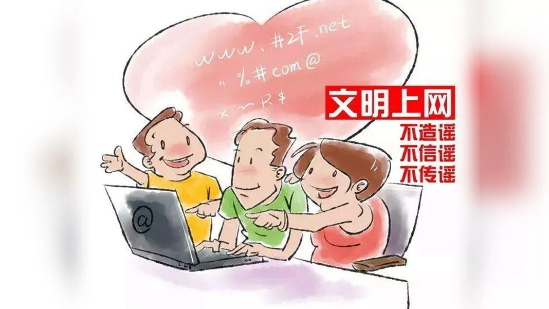 最新社交礼仪指南_ 电话礼仪要点 _城市文明提升 社交礼仪规范 