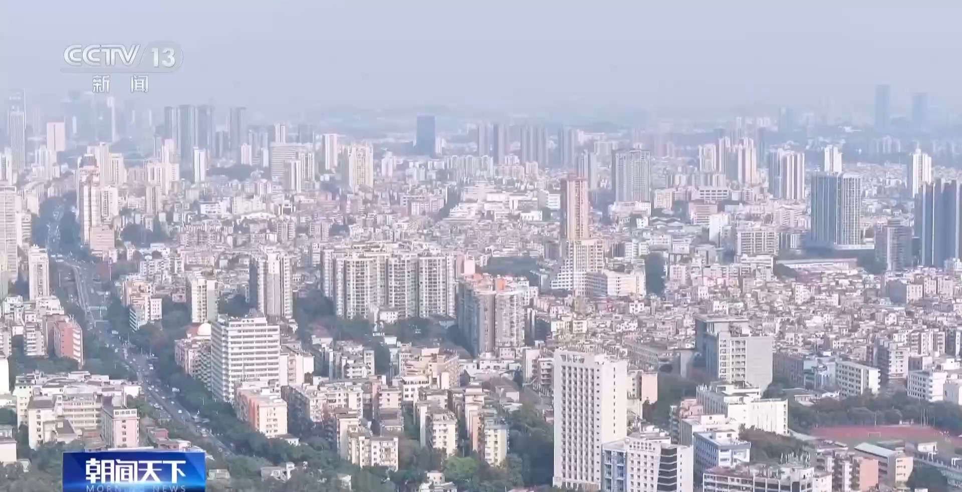 住房租赁条例实施时间_住房租赁条例内容解读_最新的建筑规范有哪些