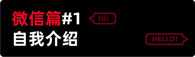 电子时代社交礼仪指南：对不起，我收不到你的意念回复