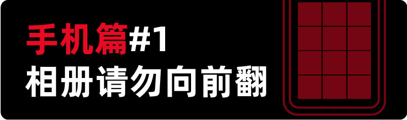 微信社交礼仪_电子时代社交礼仪_最新社交礼仪指南