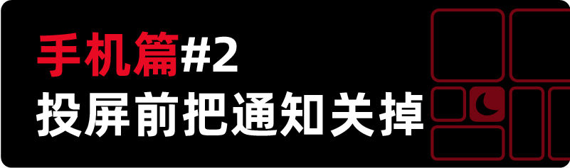 电子时代社交礼仪_最新社交礼仪指南_微信社交礼仪