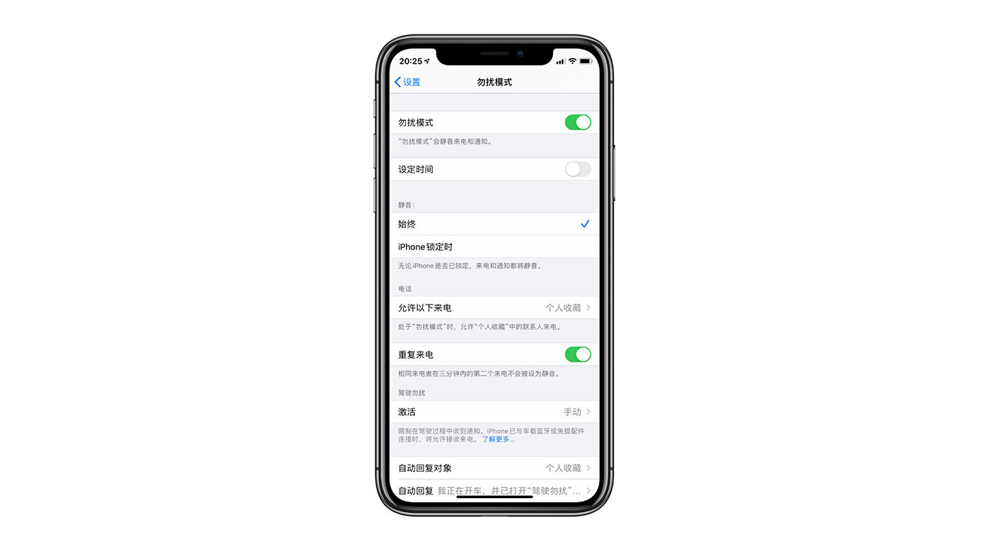 最新社交礼仪指南_电子时代社交礼仪_微信社交礼仪