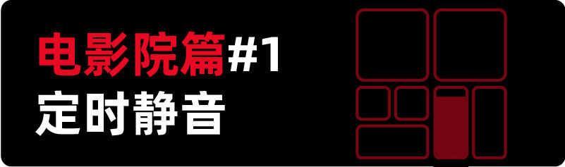微信社交礼仪_最新社交礼仪指南_电子时代社交礼仪