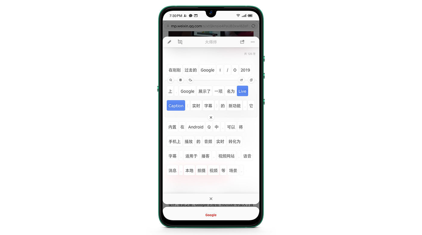 最新社交礼仪指南_微信社交礼仪_电子时代社交礼仪
